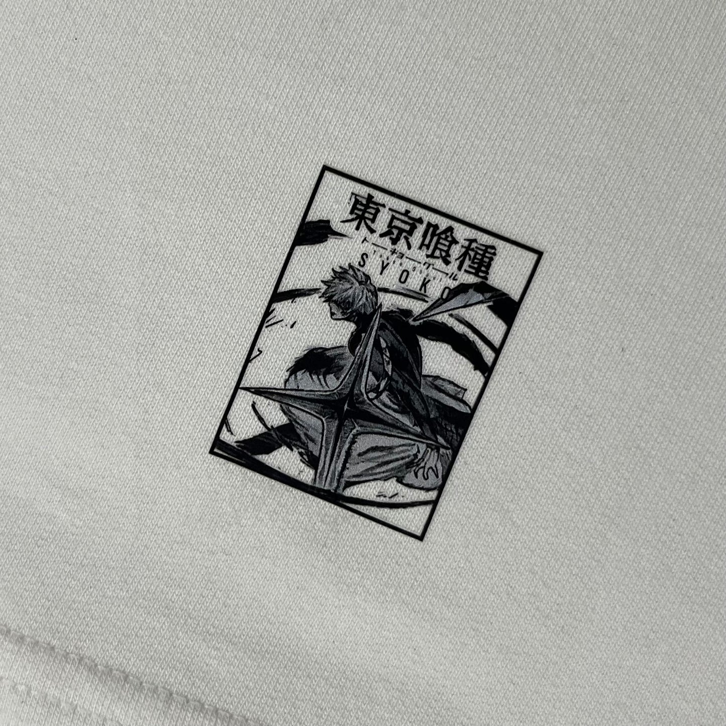TOKYO GHOUL KAKUJA V5.1 - OVERSIZED TSHIRT