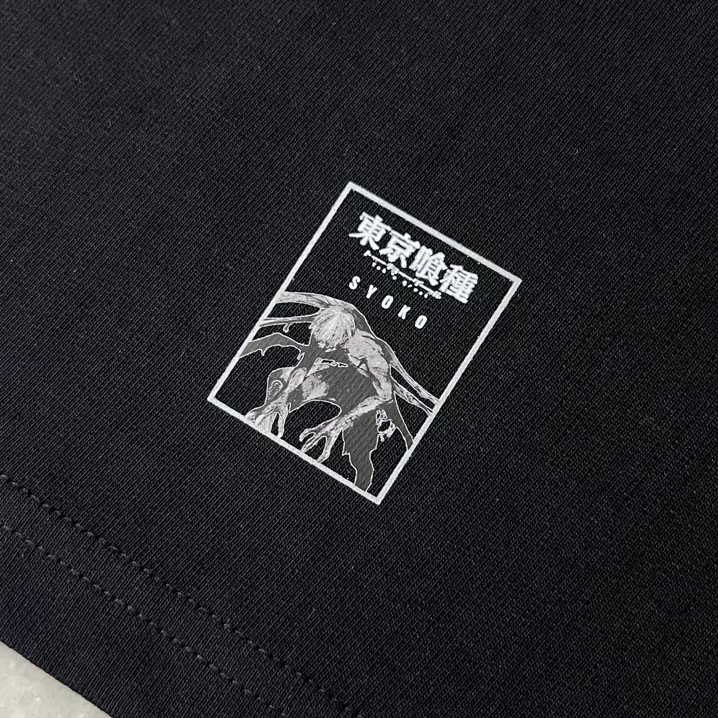 TOKYO GHOUL KAKUJA V1.5 - OVERSIZED TSHIRT